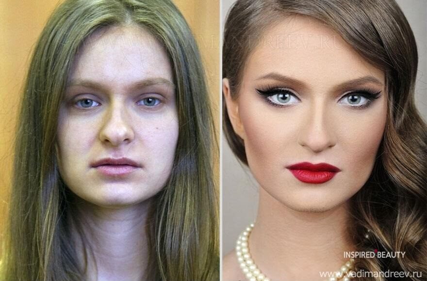 Before and After Makeup Transformation 